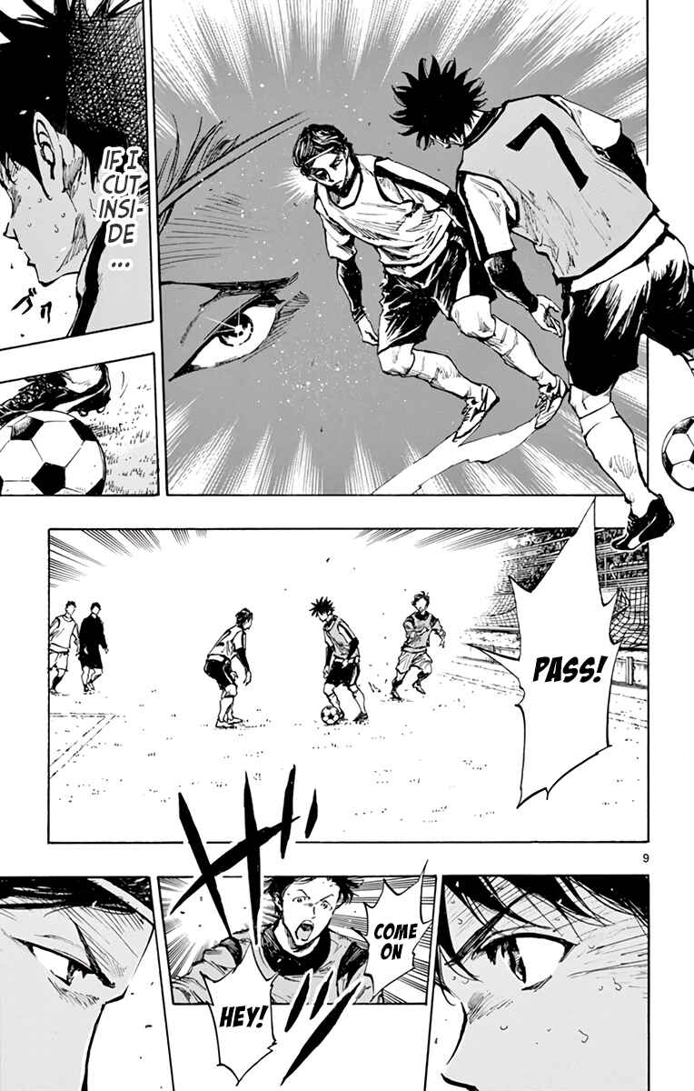 Chapter 303 - Page 8