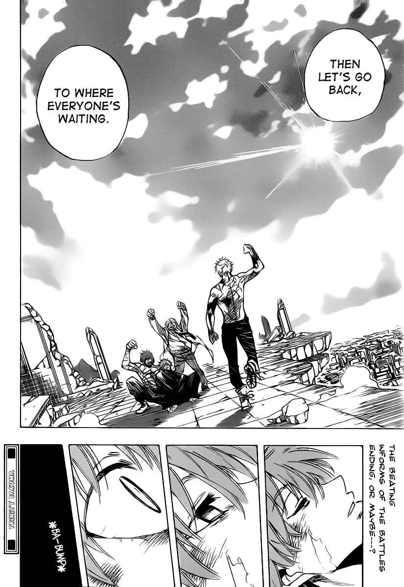 Chapter 82 - Page 17
