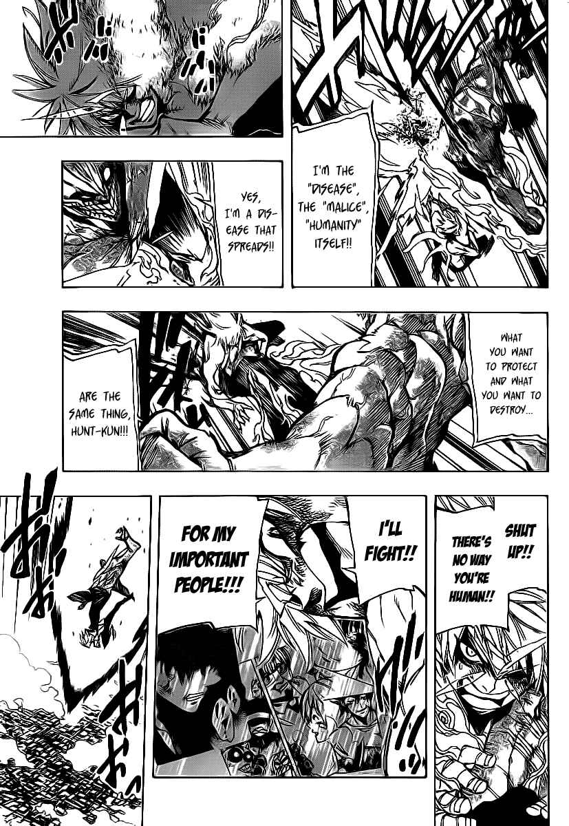 Chapter 82 - Page 4
