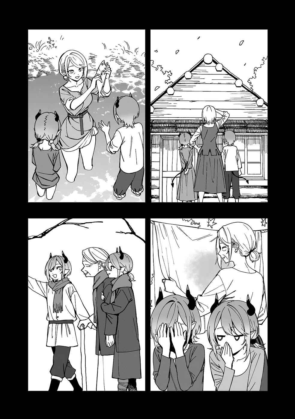 Chapter 26 - Page 19