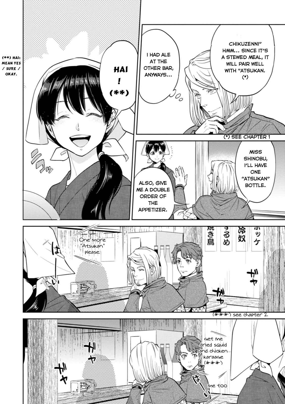Chapter 6 - Page 7