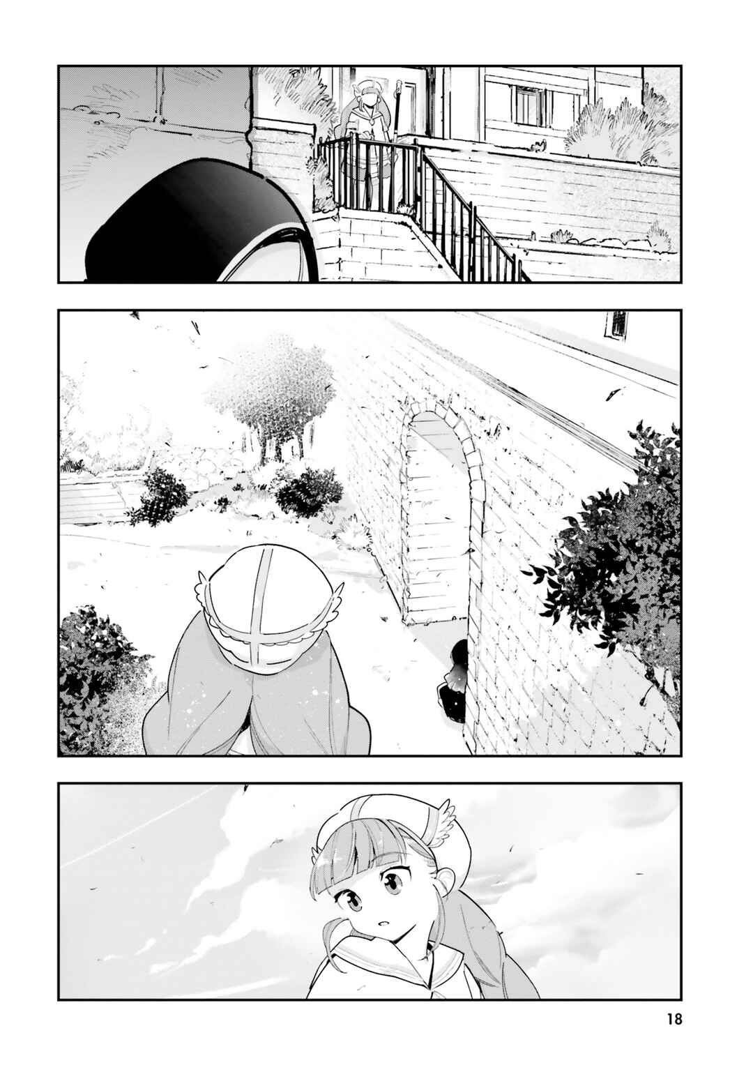 Chapter 21 - Page 17