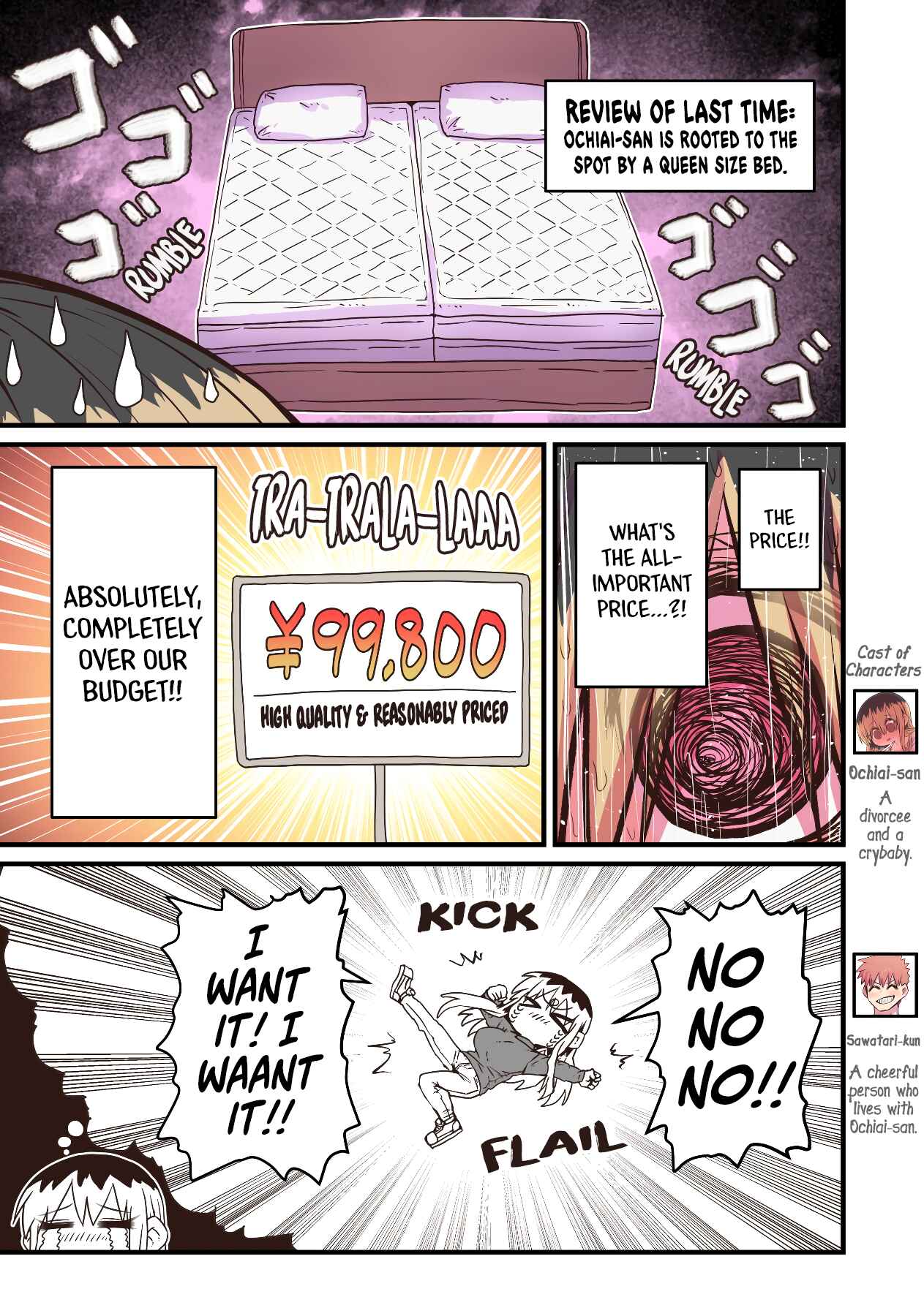 Chapter 11 - Page 1