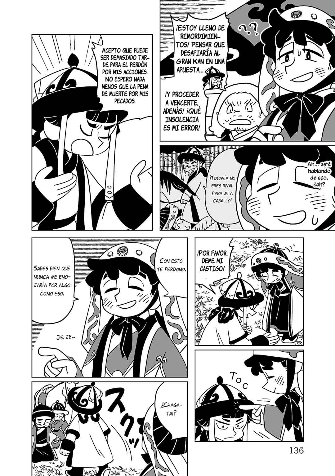 Chapter 13 - Page 14