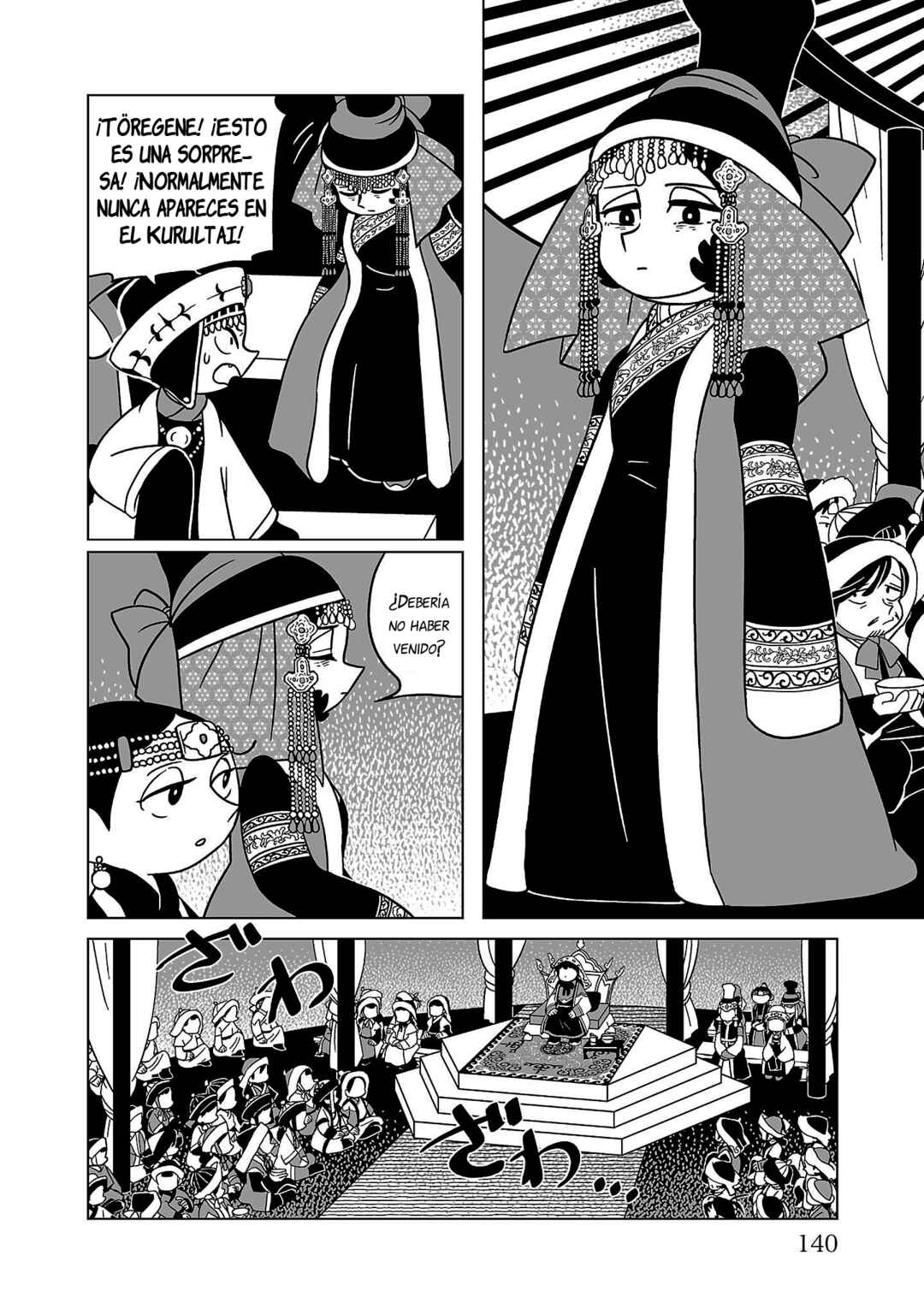 Chapter 13 - Page 18