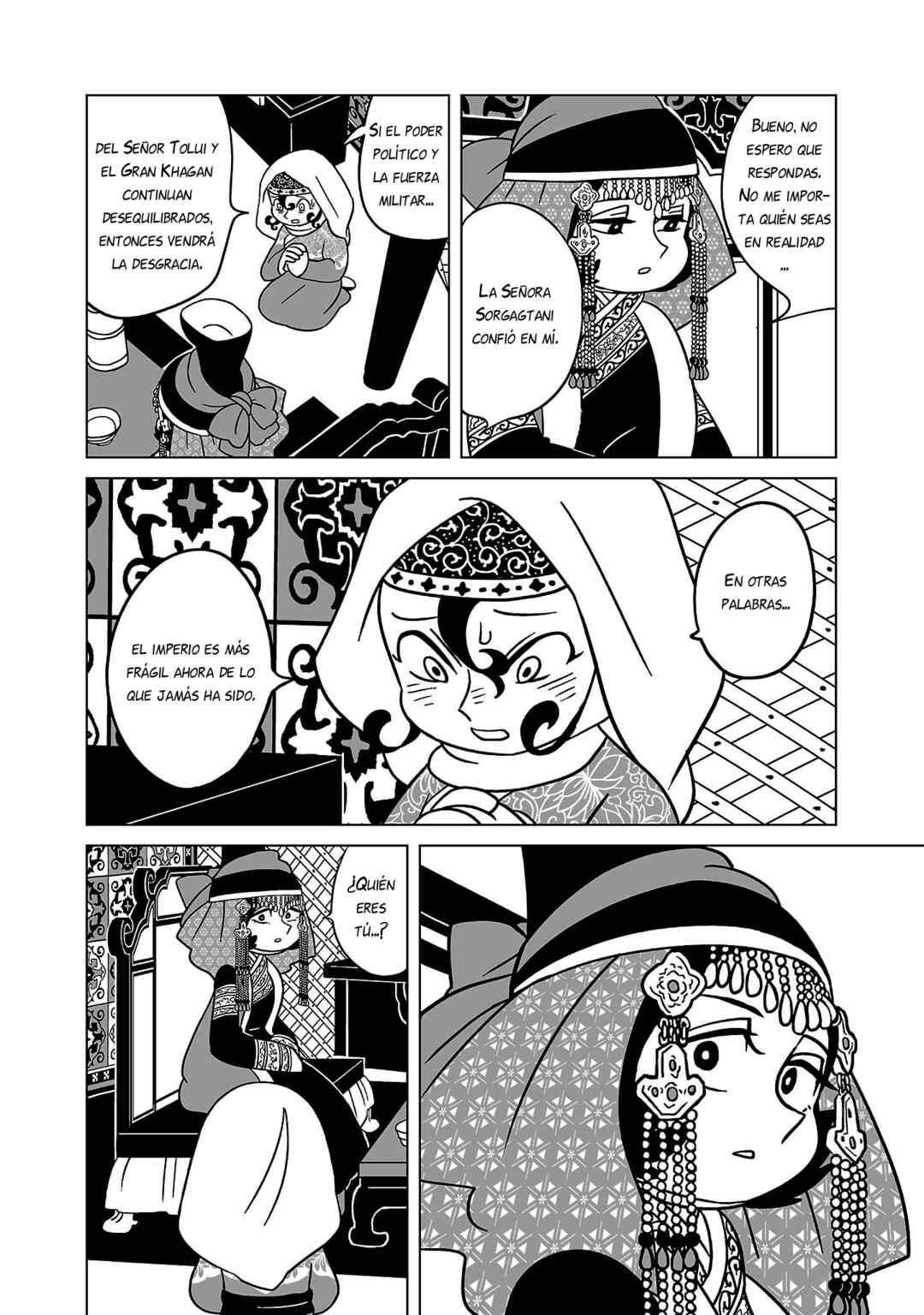 Chapter 13 - Page 7