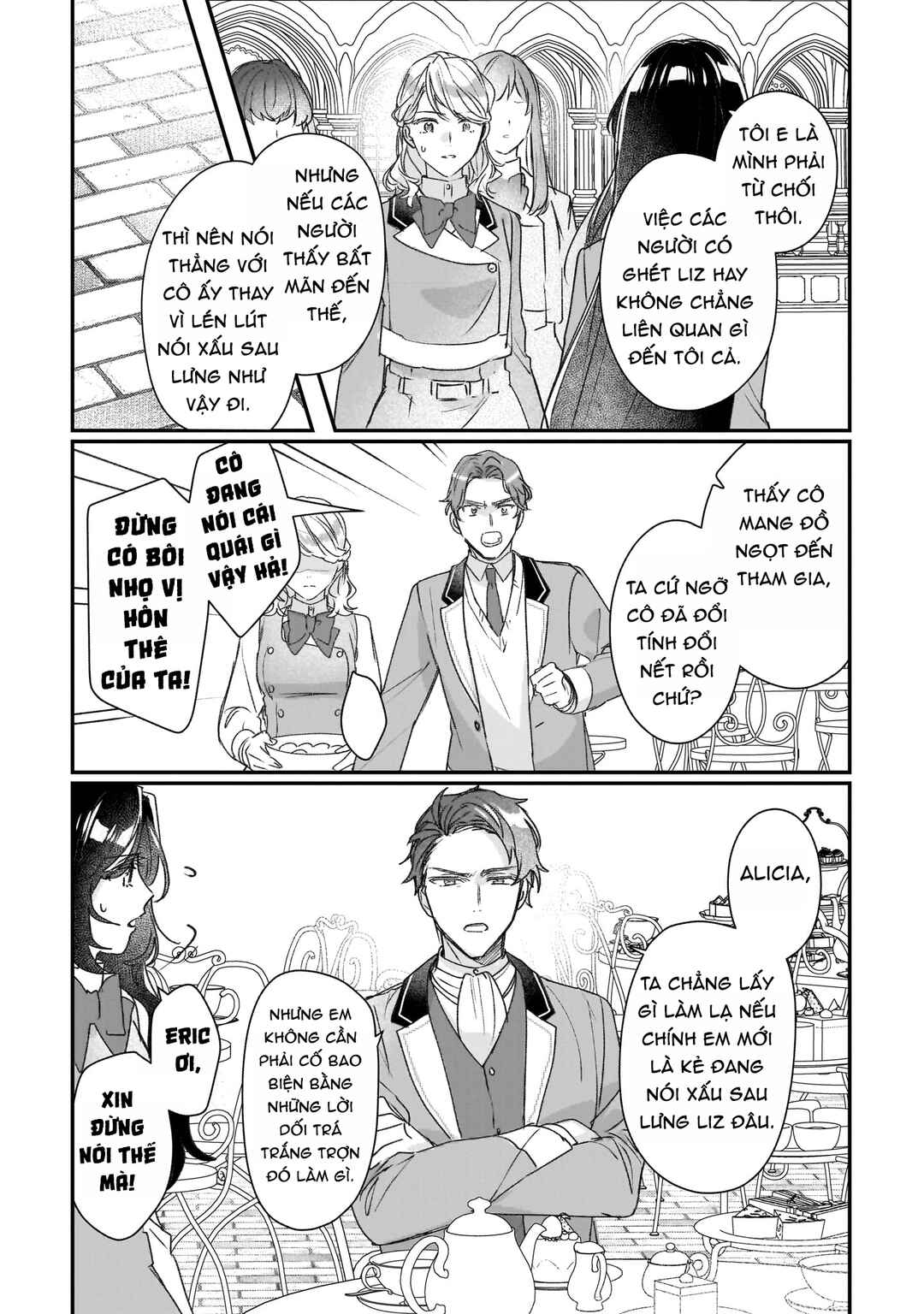 Chapter 20 - Page 22