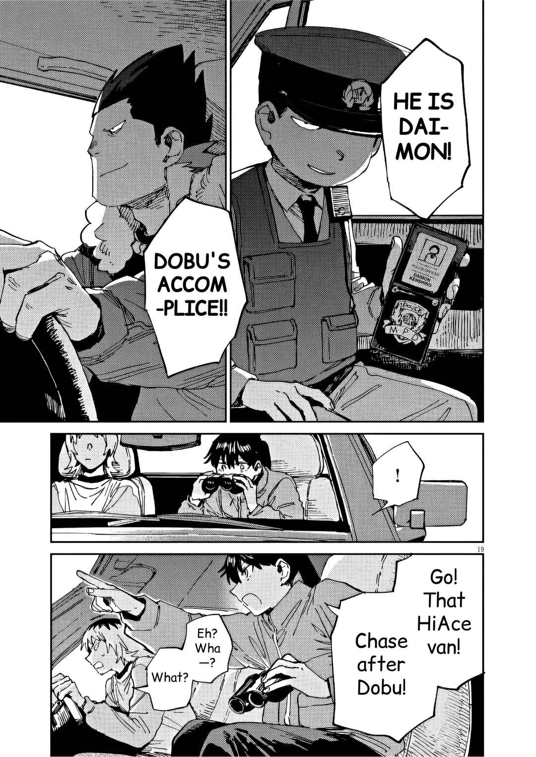 Chapter 39 - Page 19