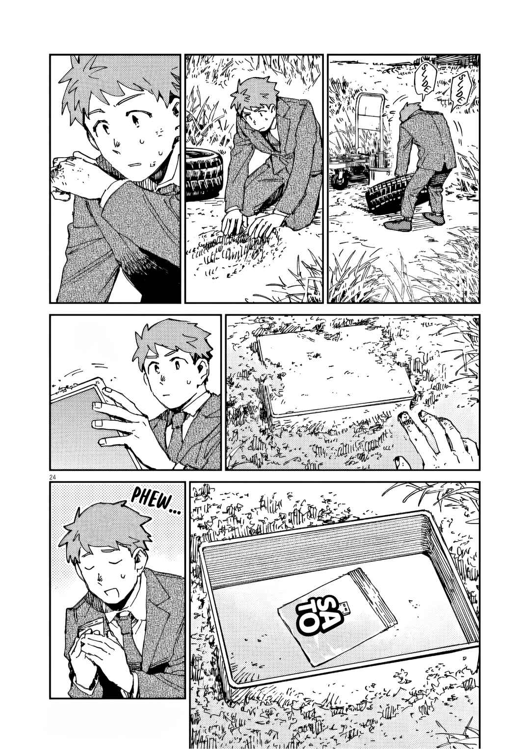 Chapter 39 - Page 24