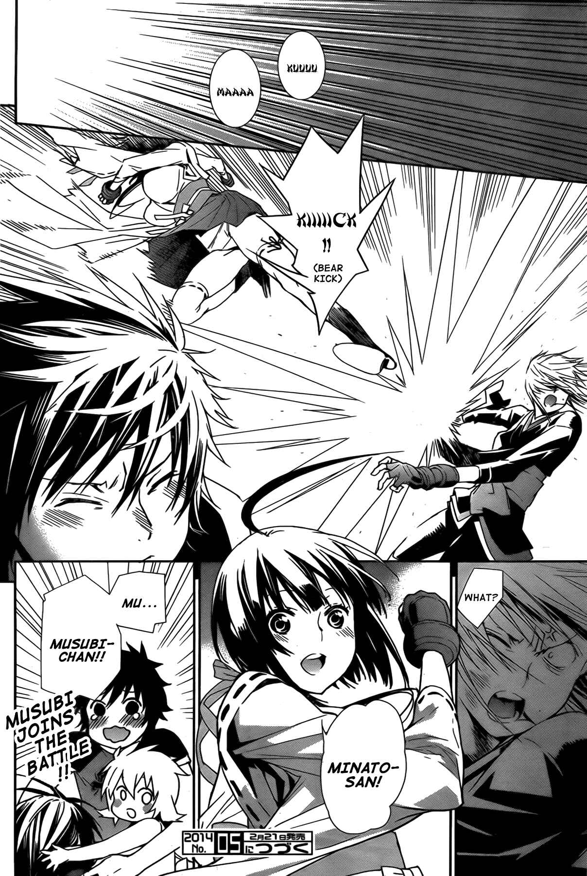 Chapter 159 - Page 16