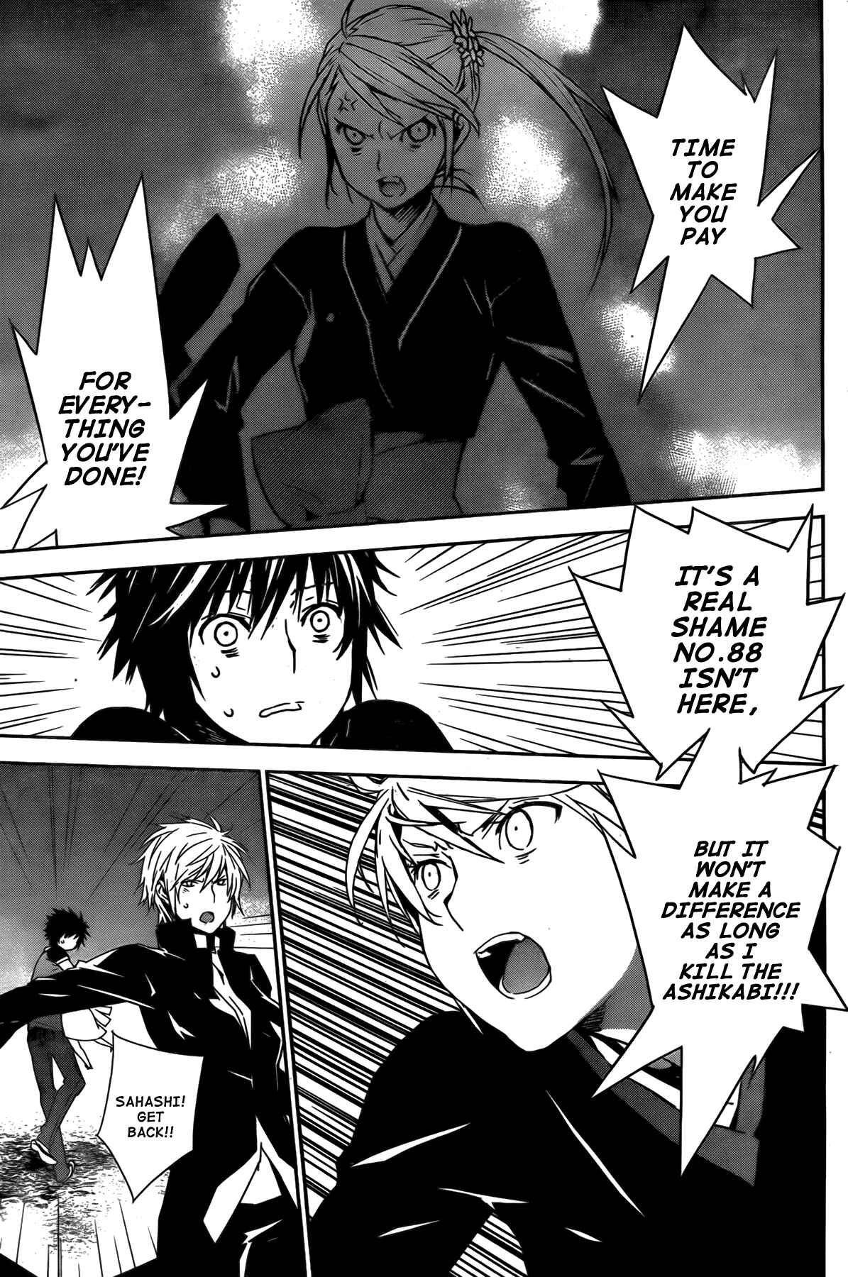 Chapter 159 - Page 5