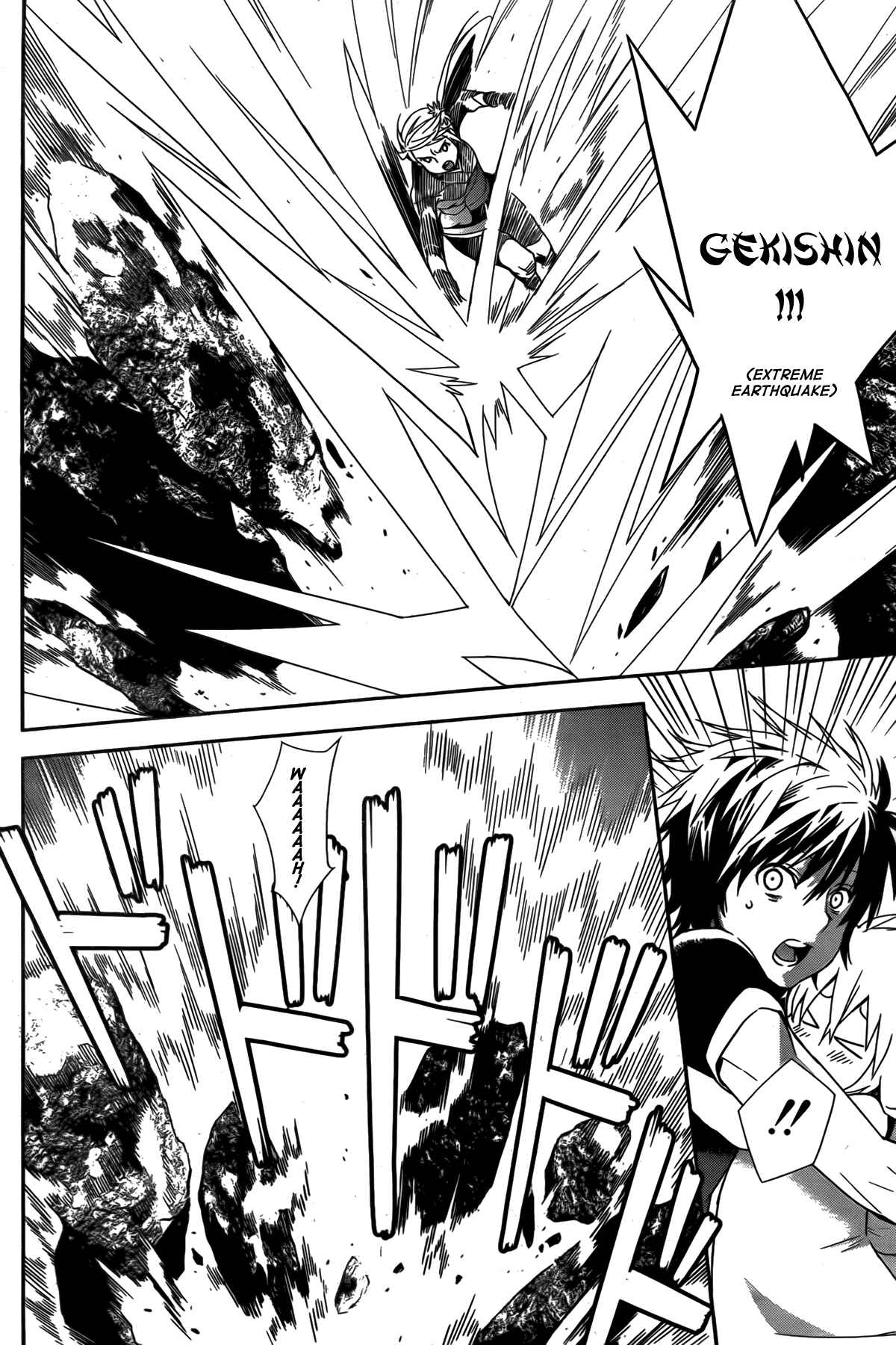 Chapter 159 - Page 6