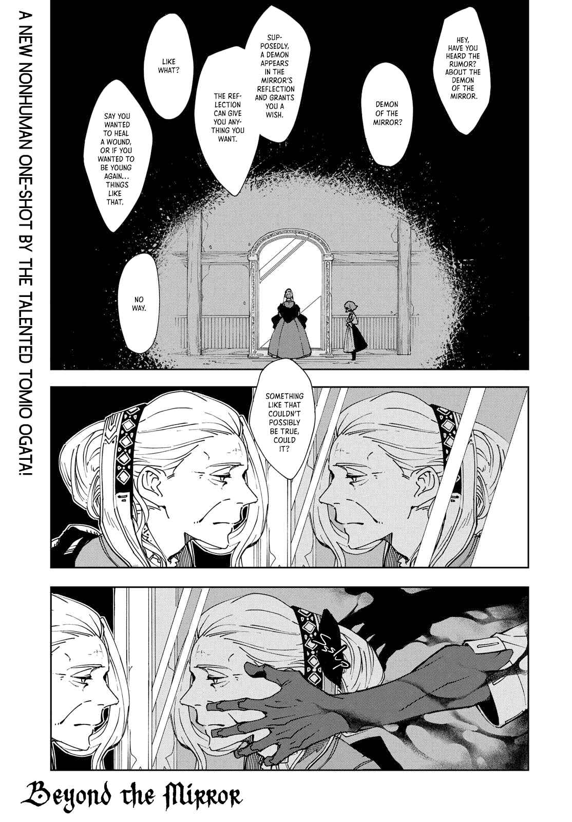 Chapter Oneshot - Page 1