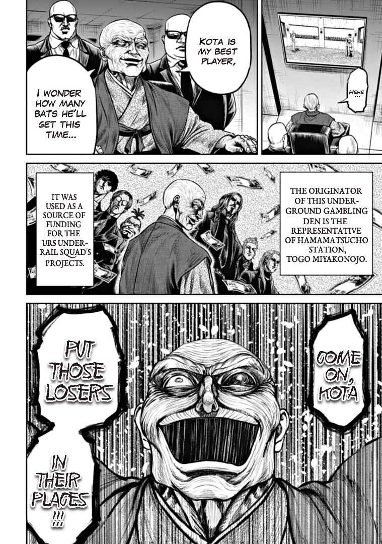Chapter 89 - Page 8