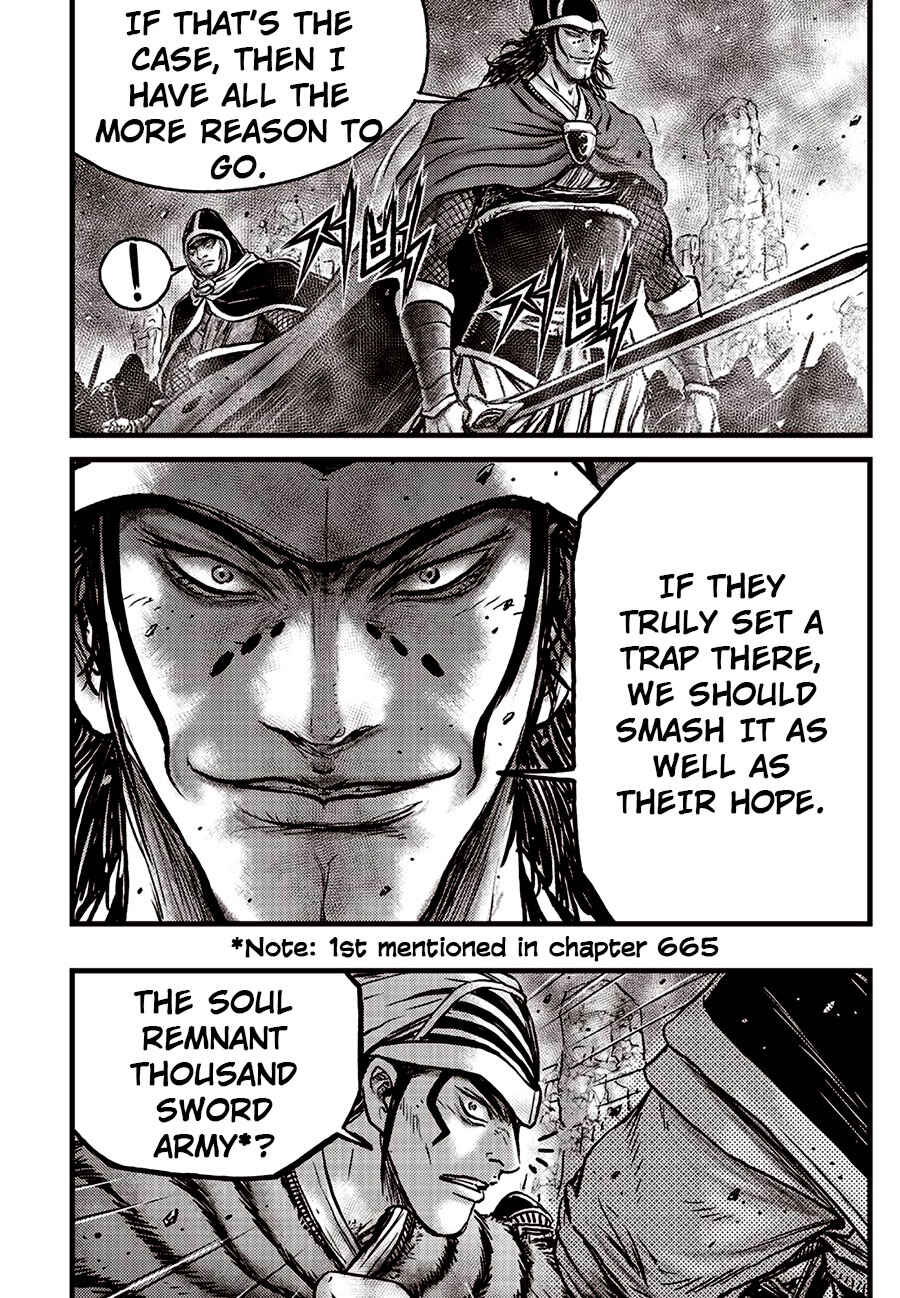 Chapter 685 - Page 5