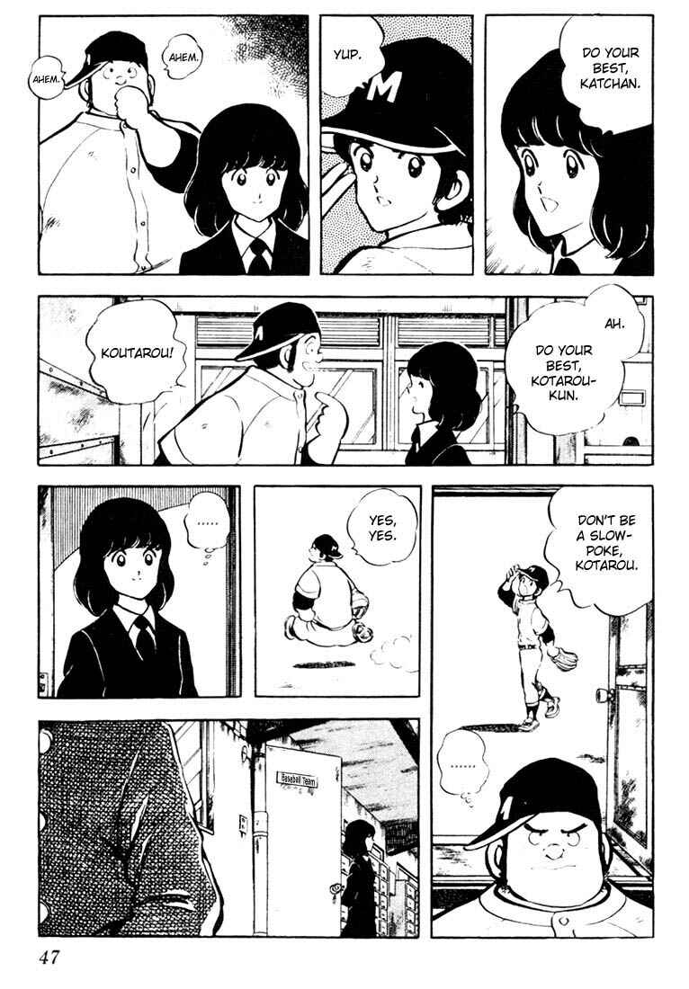 Chapter 32 - Page 7