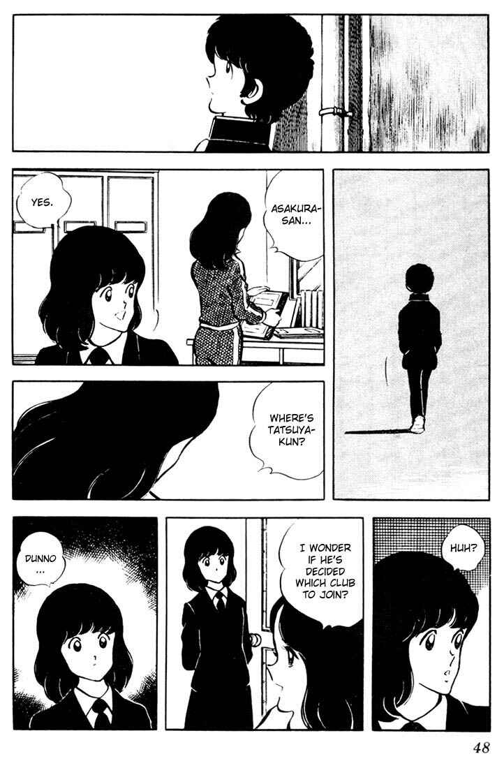 Chapter 32 - Page 8