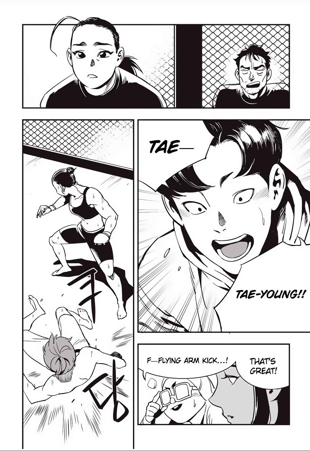 Chapter 17 - Page 11