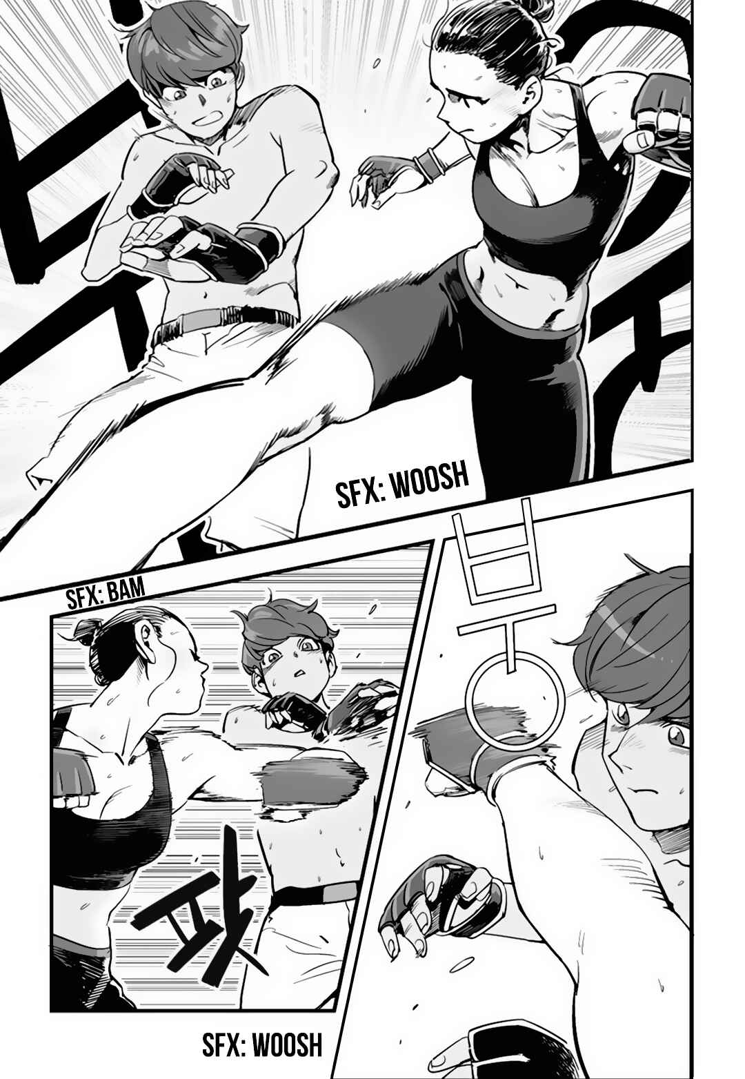 Chapter 17 - Page 2