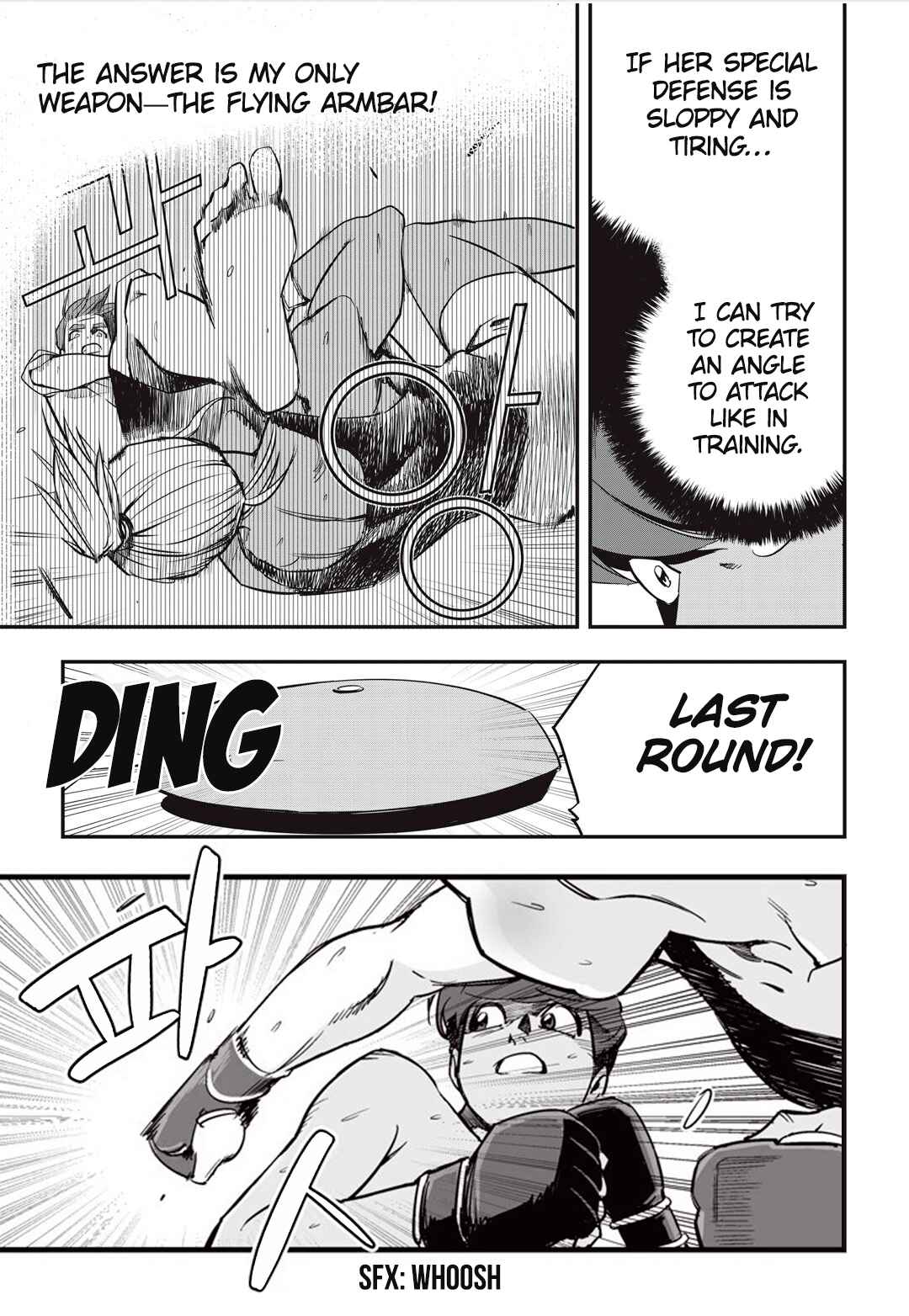 Chapter 17 - Page 6
