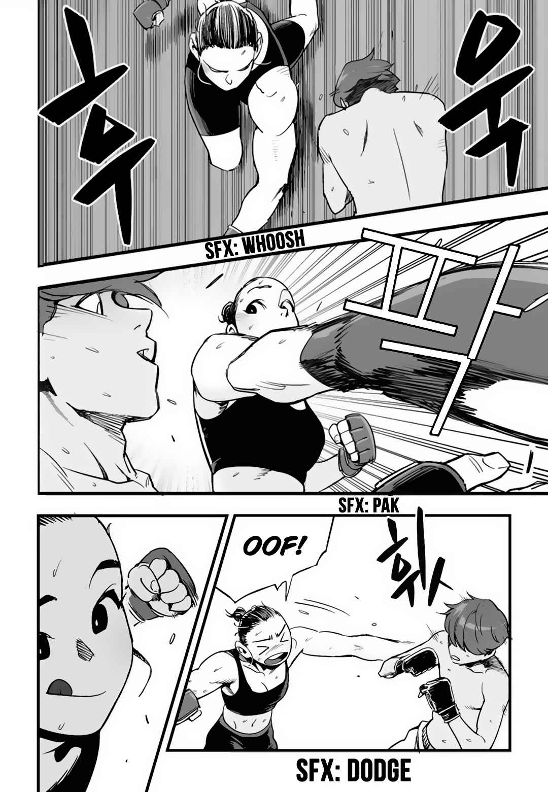 Chapter 17 - Page 7