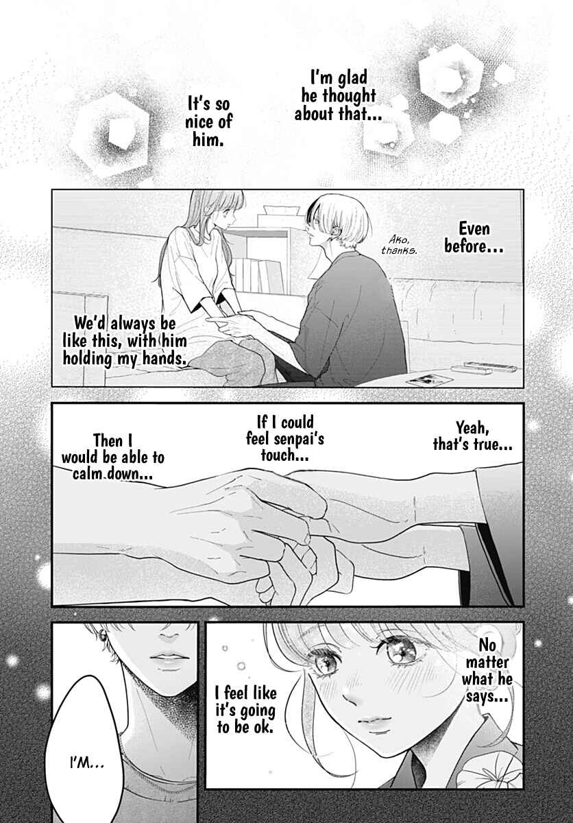 Chapter 24 - Page 12