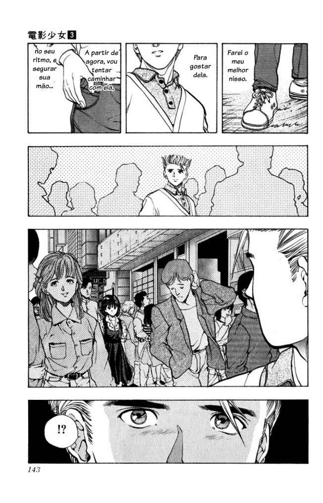 Chapter 24 - Page 17