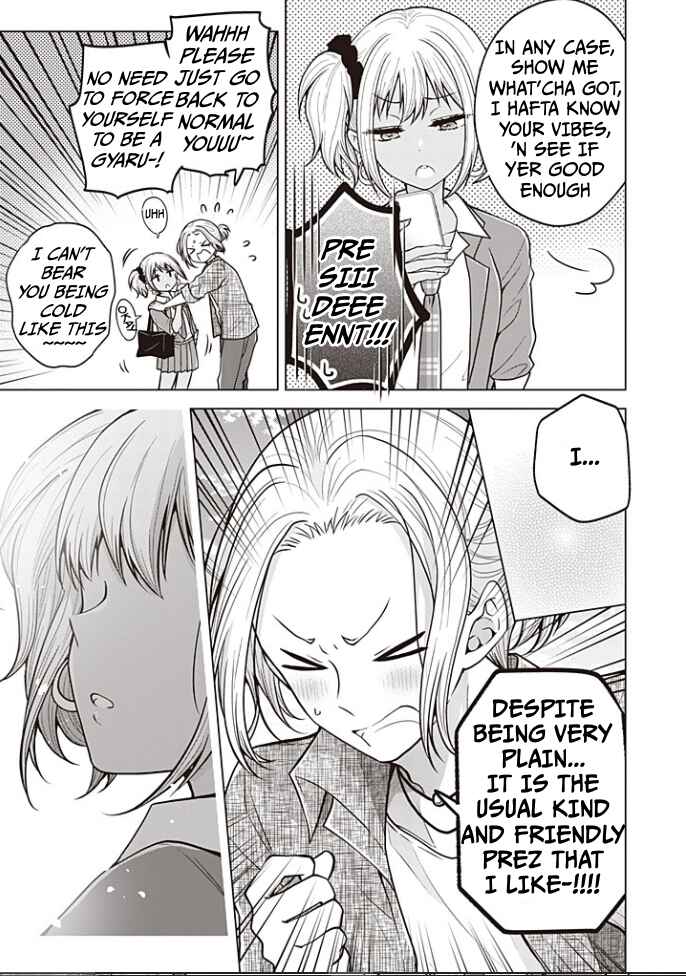 Chapter 91 - Page 12