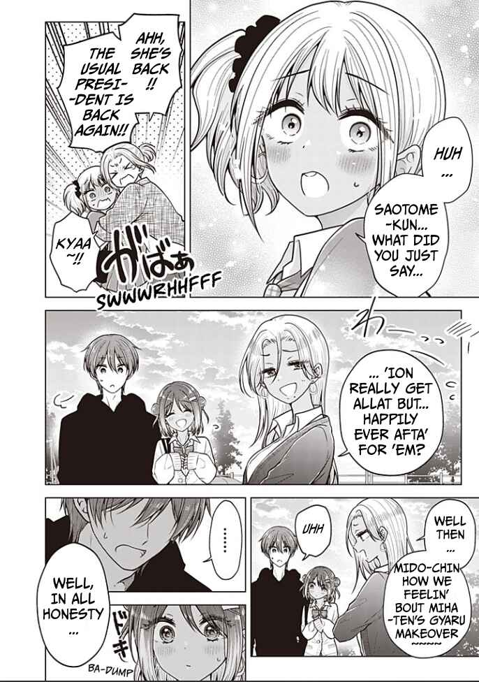 Chapter 91 - Page 13
