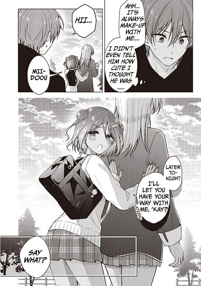Chapter 91 - Page 15