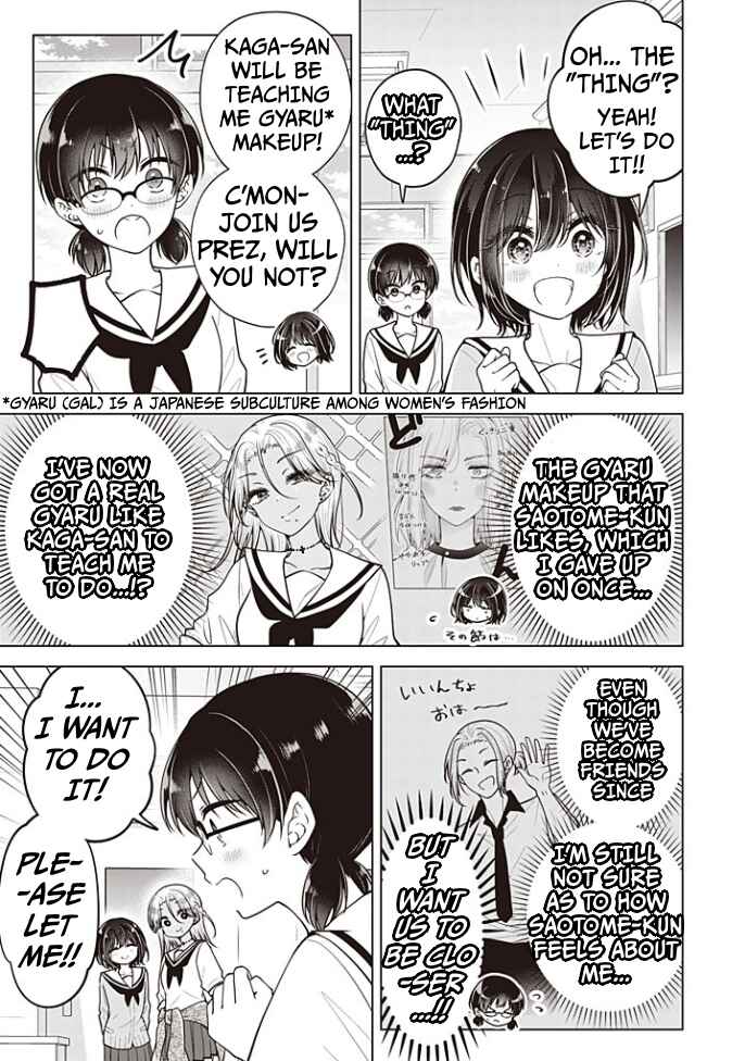 Chapter 91 - Page 4