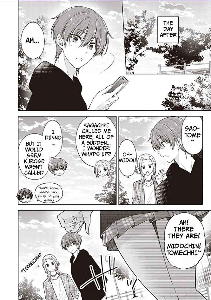 Chapter 91 - Page 7
