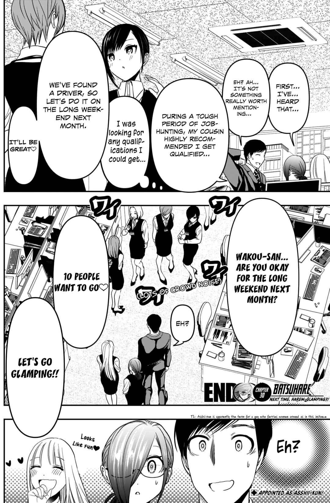 Chapter 30 - Page 15