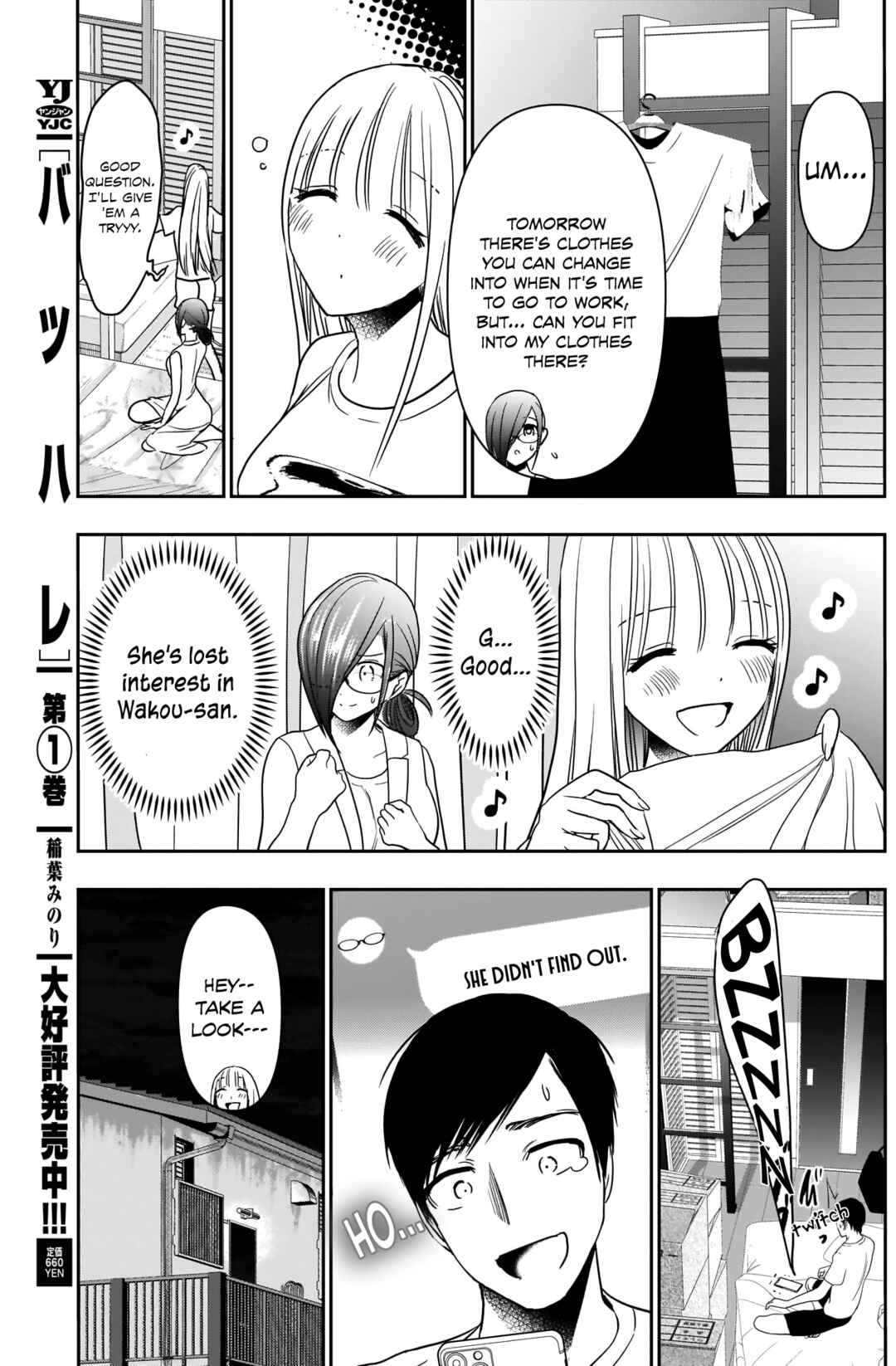 Chapter 30 - Page 6