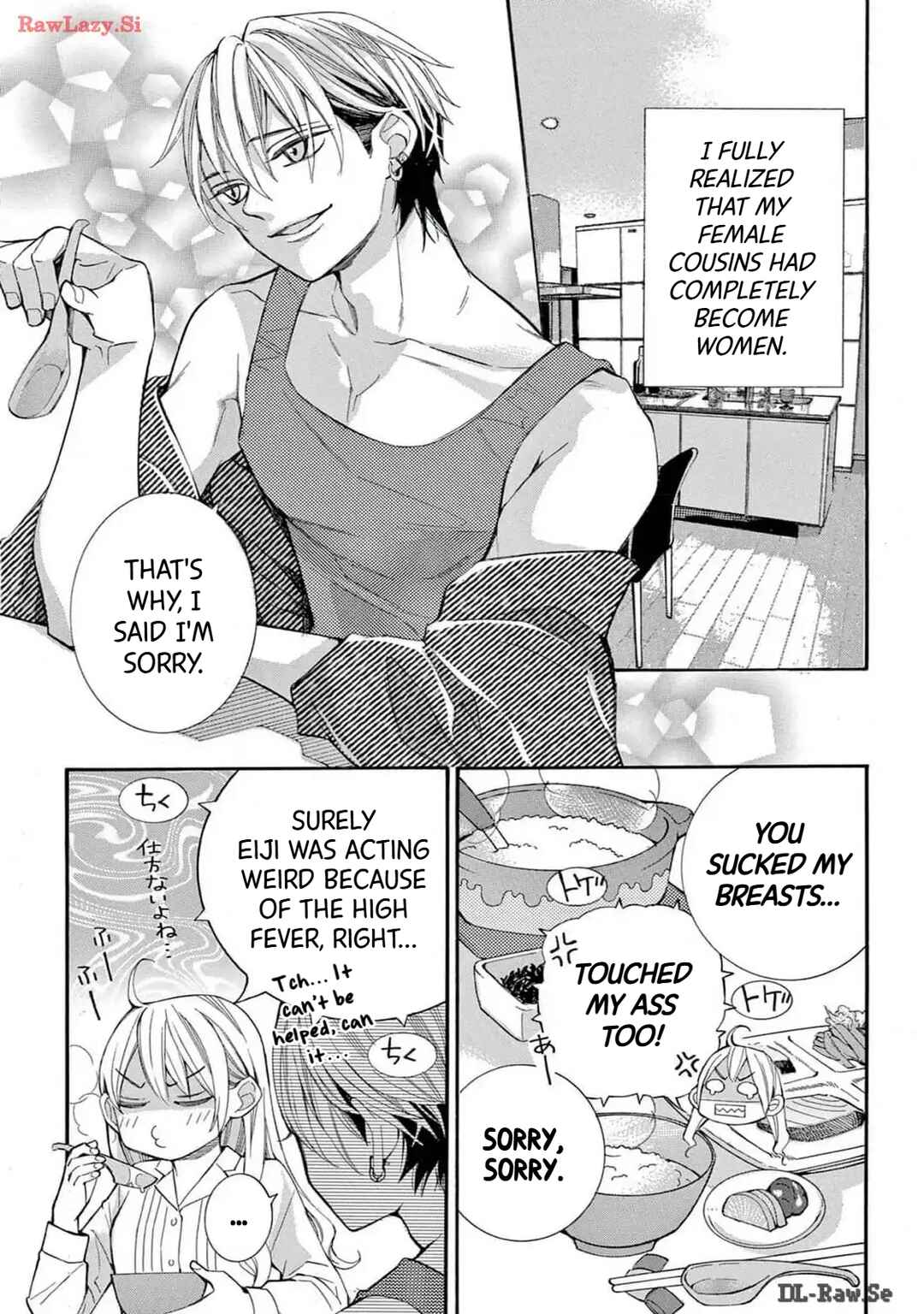 Chapter 69 - Page 16