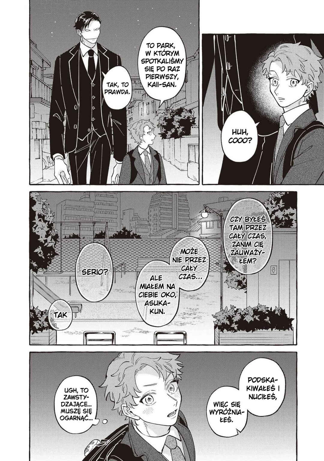 Chapter 17 - Page 3
