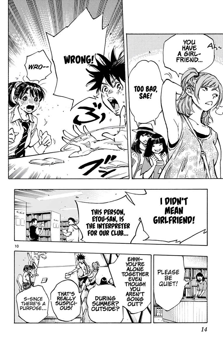 Chapter 370 - Page 17