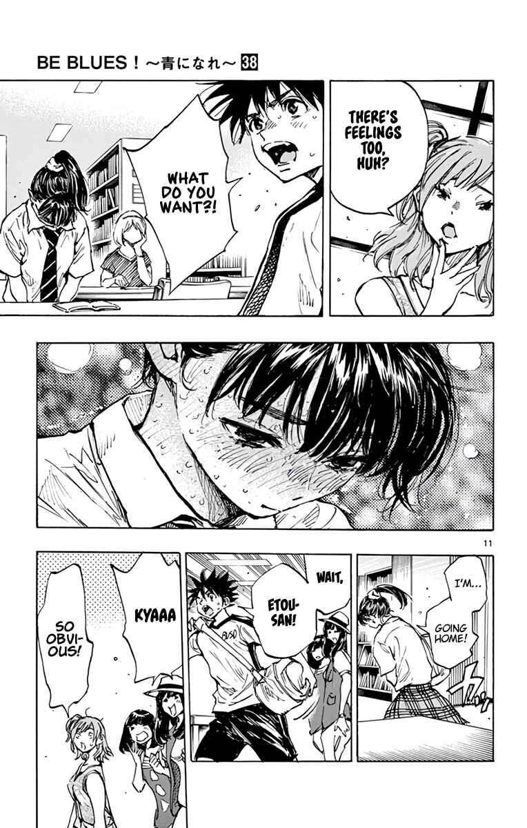 Chapter 370 - Page 18