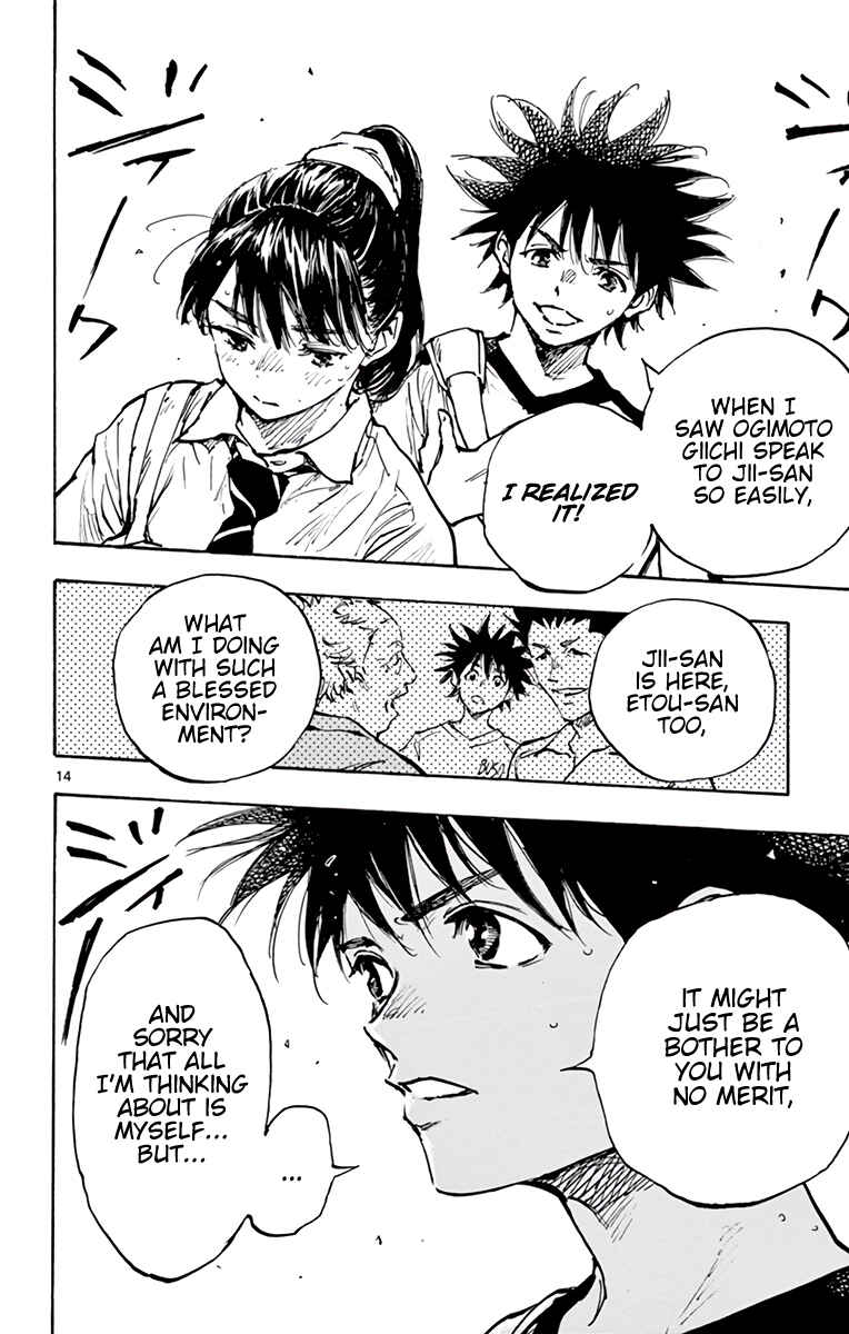 Chapter 370 - Page 21