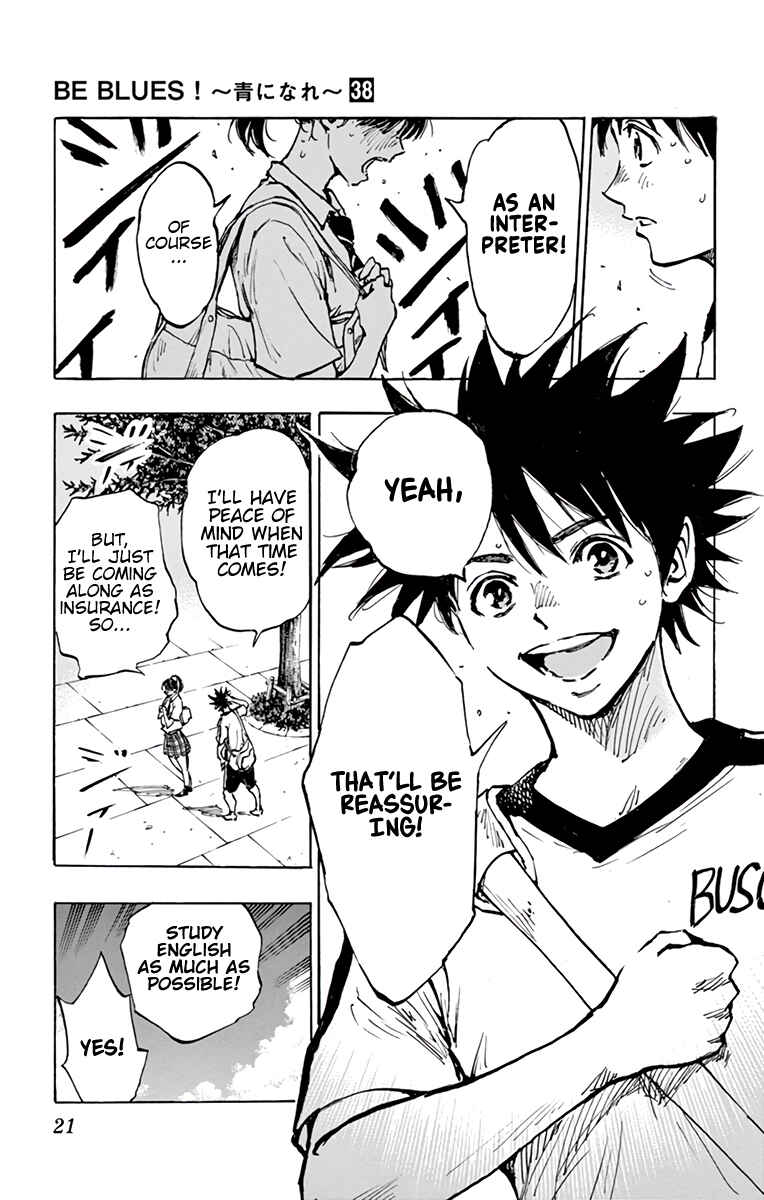 Chapter 370 - Page 24
