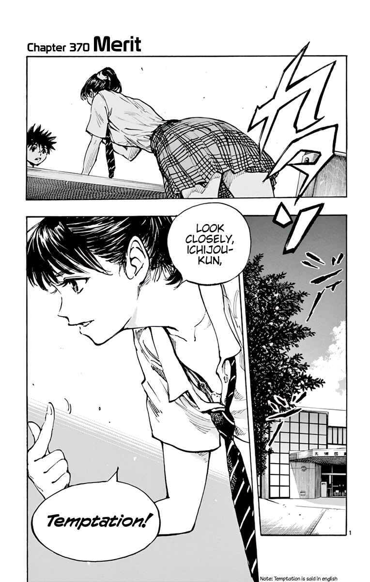 Chapter 370 - Page 8
