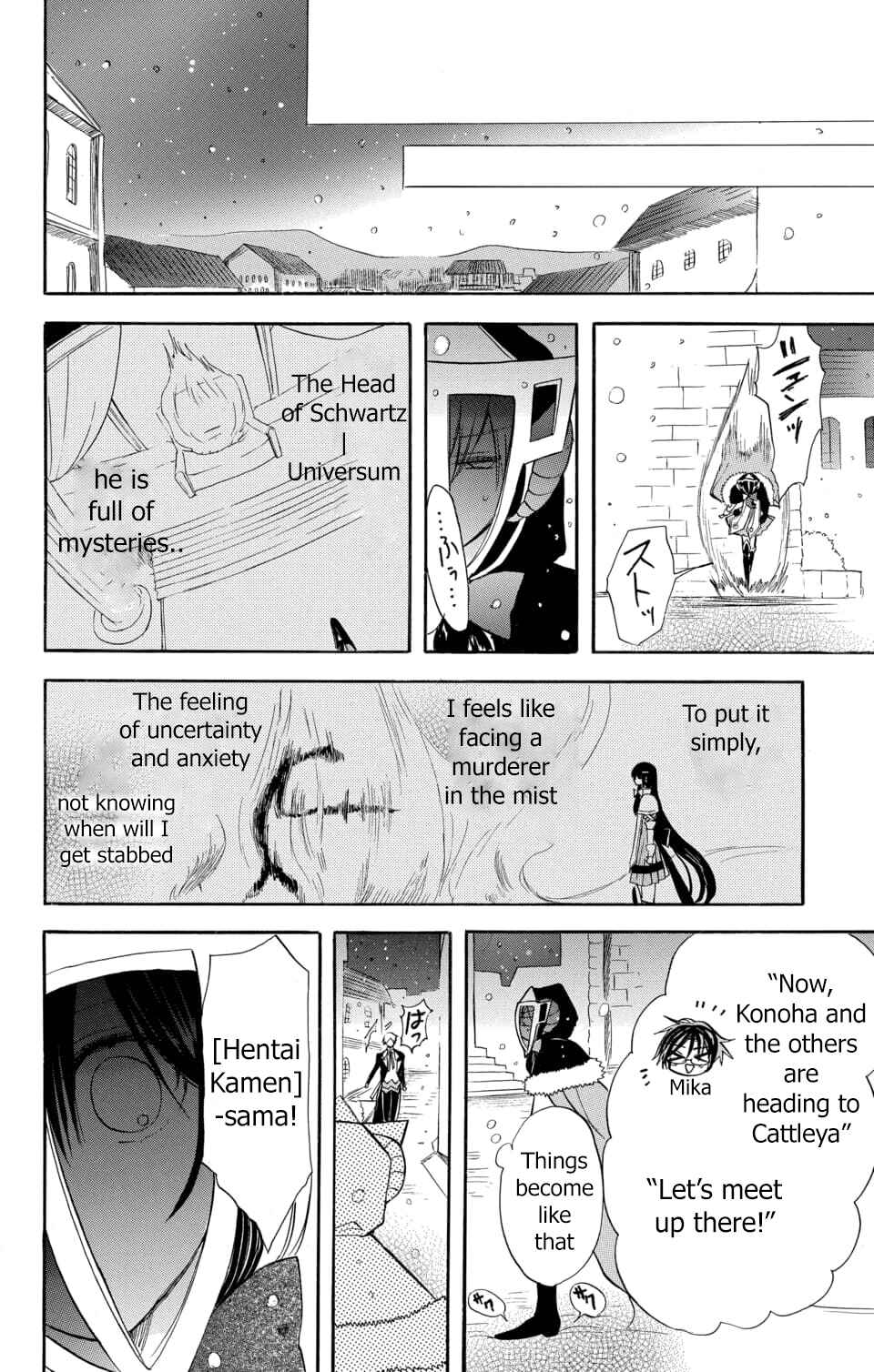 Chapter 57 - Page 23