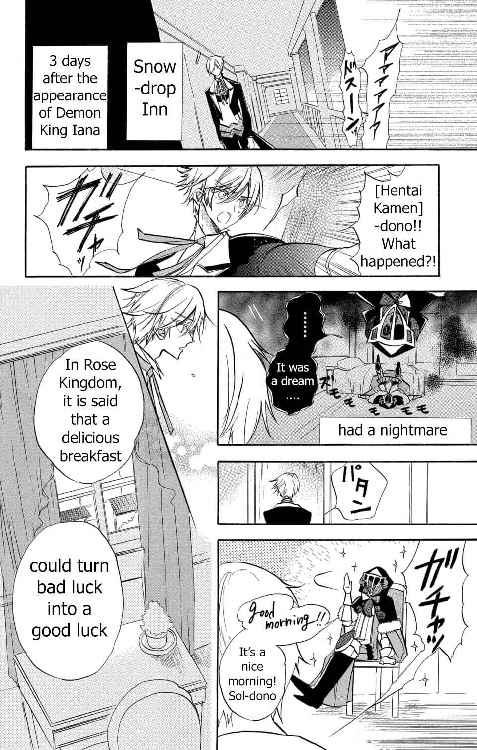 Chapter 57 - Page 4