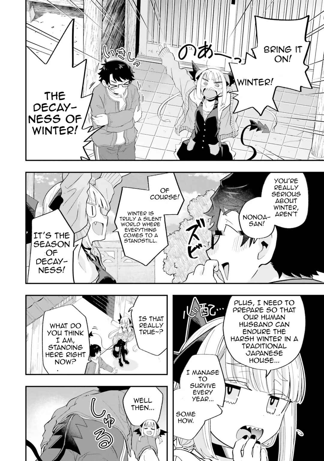 Chapter 23 - Page 2