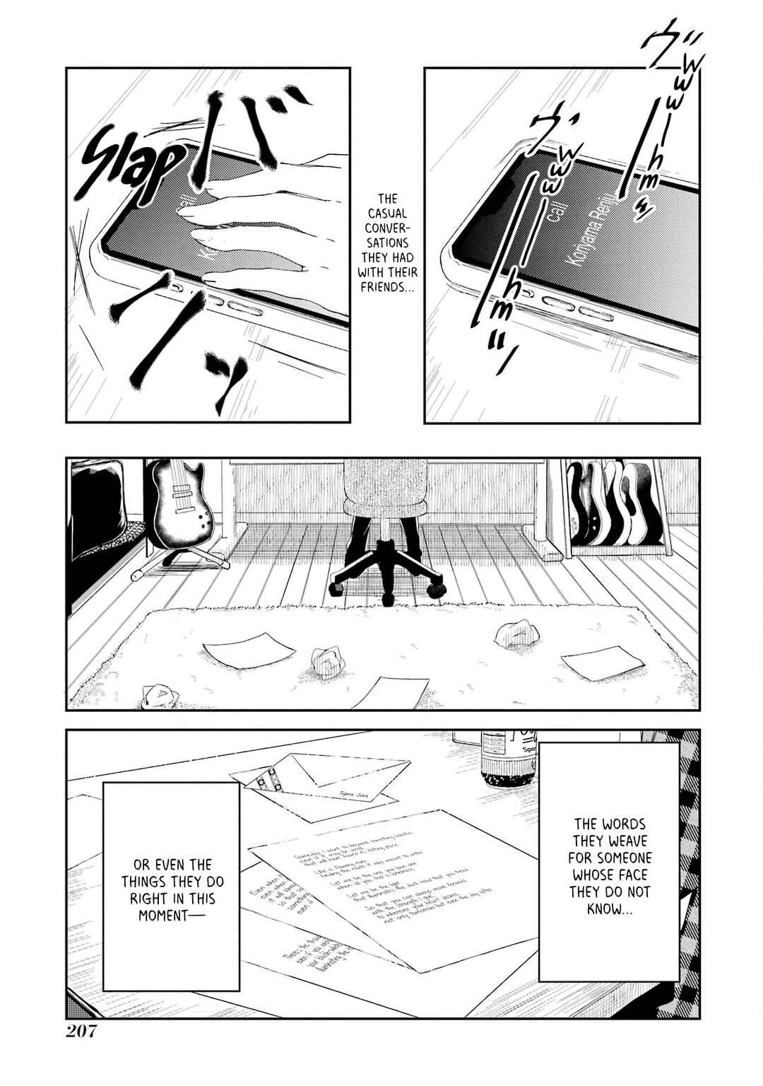 Chapter 17 - Page 16