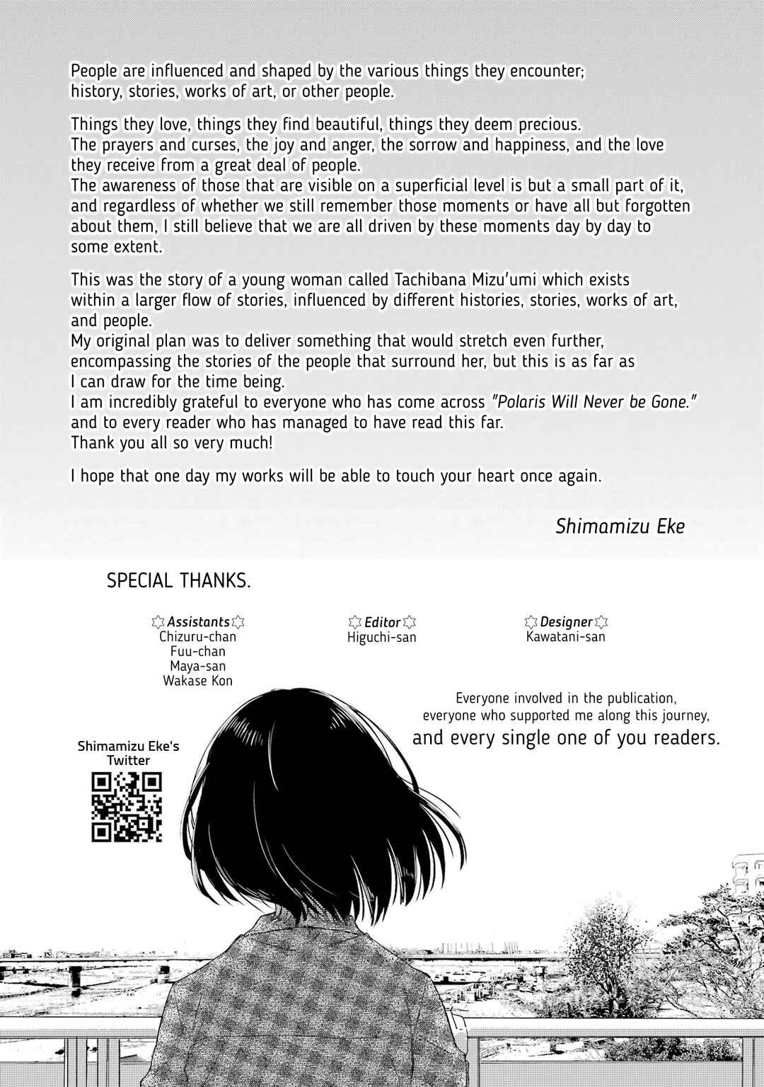 Chapter 17 - Page 27