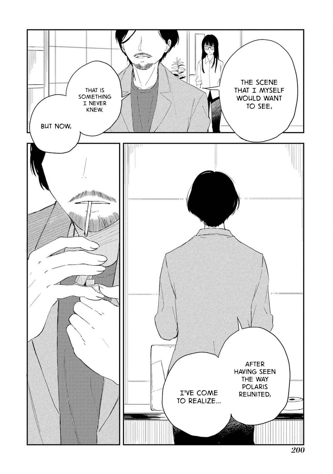 Chapter 17 - Page 9