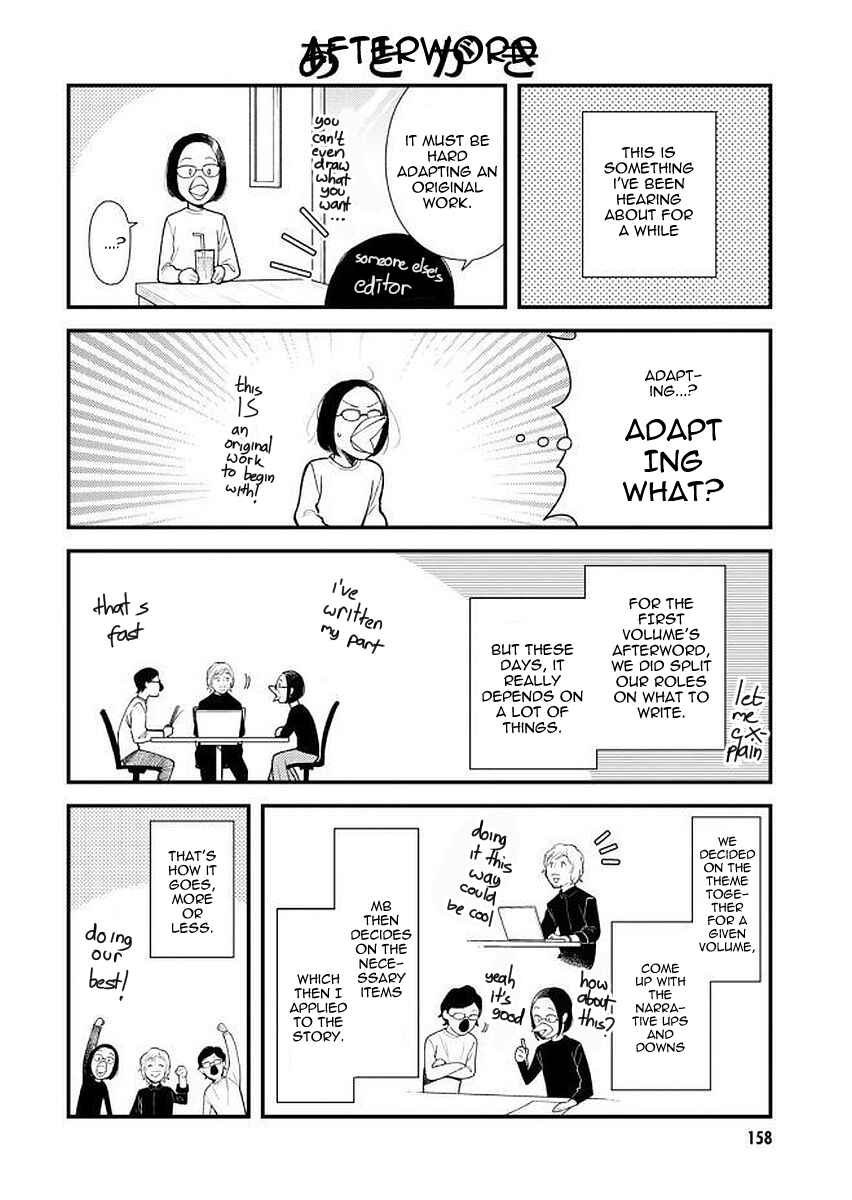 Chapter 40.5 - Page 12