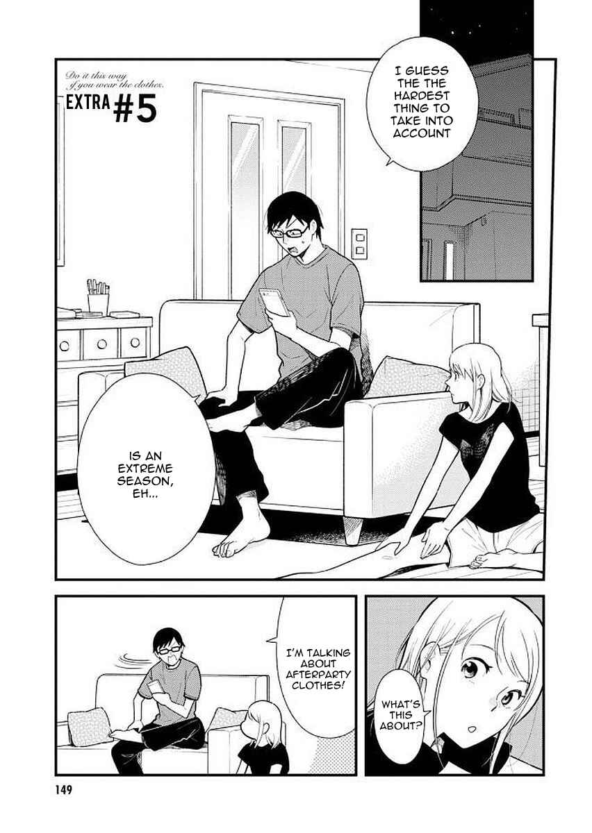 Chapter 40.5 - Page 3