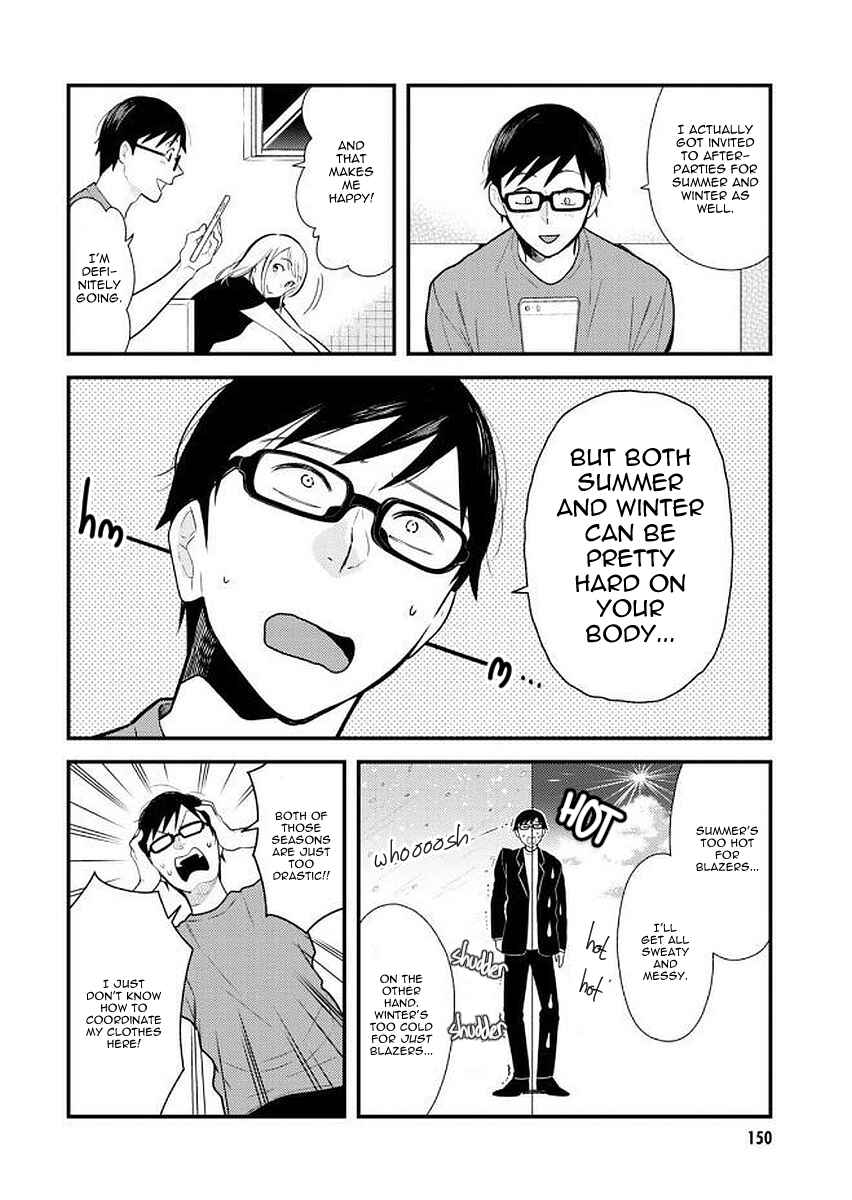 Chapter 40.5 - Page 4
